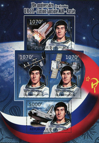 Space Station MIR Stamp Russia Sergey Krikalev Astronaut S/S MNH #2431-2434