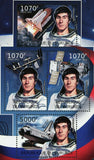Space Station MIR Stamp Russia Sergey Krikalev Astronaut S/S MNH #2431-2434