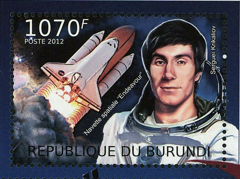 Space Station MIR Stamp Russia Sergey Krikalev Astronaut S/S MNH #2431-2434