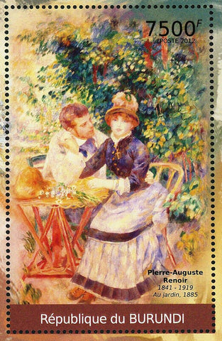 Paintings of Pierre-Auguste Renoir Stamp Art Autoportrait S/S MNH #2378 / Bl.199