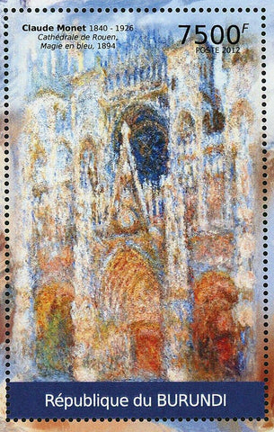 Paintings of Claude Monet Stamp Art Autoportrait au Béret S/S MNH #2385 / Bl.206