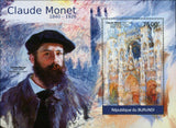 Paintings of Claude Monet Stamp Art Autoportrait au Béret S/S MNH #2385 / Bl.206