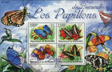 Butterflies Stamp Salamis Temora Papilio Demodocus S/S MNH #2122-2125 / Bl.169