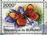 Butterflies Stamp Salamis Temora Papilio Demodocus S/S MNH #2122-2125 / Bl.169