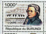 Composers Stamp Mozart Chopin Vivaldi Beethoven S/S MNH #2158-2161 / Bl. 174