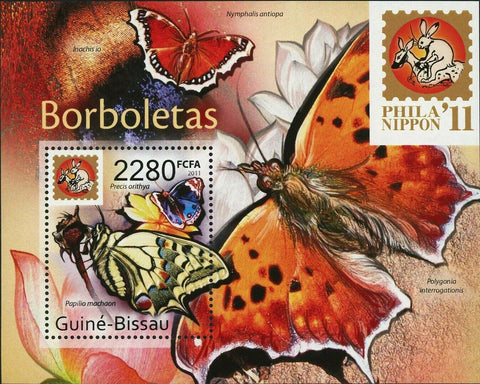 Butterflies Stamp Philanippon Nymphalis Antiopa Precis Orithya S/S MNH #5433