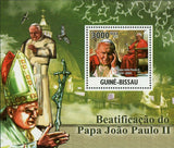 Beatification of Pope John Paul II 1920-2005 Catholic Church S/S MNH #5368/Bl924