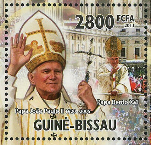 Beatification of Pope John Paul II 1920-2005 Catholic Church S/S MNH #5367/Bl923