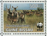 WWF Stamp Kobus Ellipsiprymnus Defassa Waterbuck S/S MNH #3919-3922