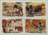 Cave of Lascaux Stamp Prehistoric France Art Painting S/S MNH #4920-4923