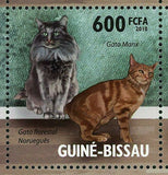 Cats Stamp Siberian Bobtail Japanese Bali Maine Coon S/S MNH #4575-4579