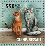 Cats Stamp Siberian Bobtail Japanese Bali Maine Coon S/S MNH #4575-4579