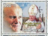 Pope John Paul II Stamp Church Catholic S/S MNH #4720-4723