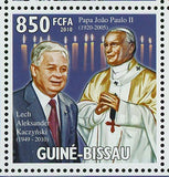 Lech Aleksander Kaczynski Stamp Tribute Pope John Paul II S/S MNH #4708-4712