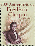 Frederic Chopin Stamp Musician Pianist Poland Monument S/S MNH #4816-4820