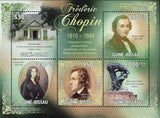 Frederic Chopin Stamp George Sand Pianist Music Monument S/S MNH #4731-4735