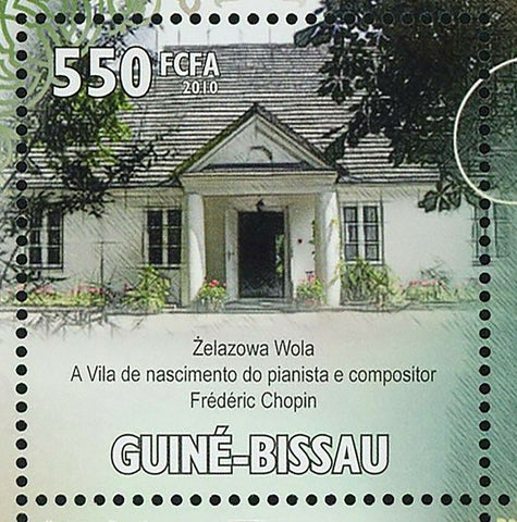 Frederic Chopin Stamp George Sand Pianist Music Monument S/S MNH #4731-4735