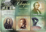 Frederic Chopin Stamp George Sand Pianist Music Monument S/S MNH #4731-4735