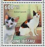 Cats Stamp Bobtail Japanese Maine Coon Cornish Rex S/S MNH #4773-4777