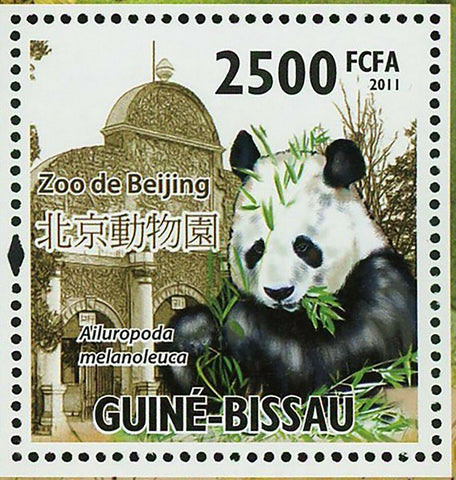 Giant Panda Stamp Ailuropoda Melanoleuca Xangai Zoo S/S MNH #5258 / Bl.900