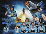 Challenger Stamp STS-7 Space Astronaut Christa McAuliffe Michael Smith S/S MNH