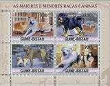 Dogs Stamp Akita Inu Kuvasz Spaniel Chihuahua S/S MNH #4890-4893