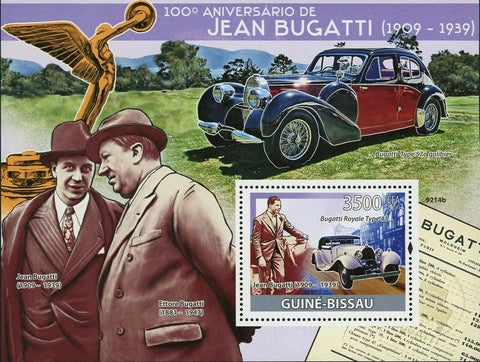 Jean Bugatti Stamp Cars Transportation Ettore Bugatti Royale Type 41 S/S MNH