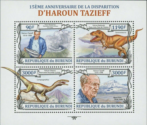 Haroun Tazieff Stamp Dinosaur Compsognathus Volcano Nyiragongo S/S MNH #3128