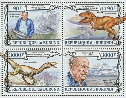 Haroun Tazieff Stamp Dinosaur Compsognathus Volcano Nyiragongo S/S MNH #3128