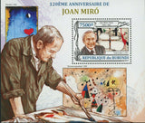 Joan Miro Stamp Young Woman Powdering Herself Dancer S/S MNH #3147 / Bl.353