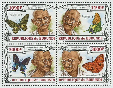 Mahatma Gandhi Stamp Butterflies Tides Aecus Papilio Krishna S/S MNH #3198-3201