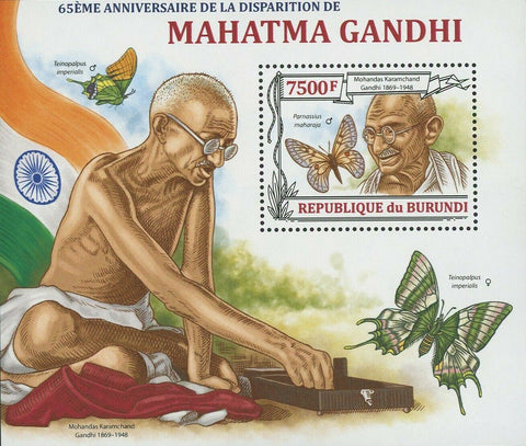 Mahatma Gandhi Stamp Mohandas Karamchand Butterflies S/S MNH #3202 / Bl.364