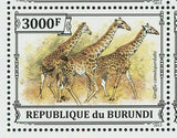 African Fauna Stamp Giraffe Elephant Jaguar Gorilla S/S MNH #3208-3211