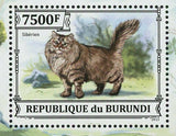Cats Stamp Domestic Animal Pet Bengal American S/S MNH #3252 / Bl.374