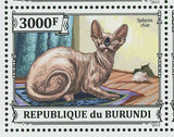 Cats Stamp Sphynx Bambino Abyssin Persian S/S MNH #3248-3251