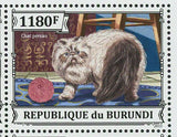 Cats Stamp Sphynx Bambino Abyssin Persian S/S MNH #3248-3251