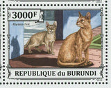 Cats Stamp Sphynx Bambino Abyssin Persian S/S MNH #3248-3251