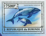 Dolphins Stamp Cephalorhynchus Commersonii Marine Fauna S/S MNH #3297 / Bl.393