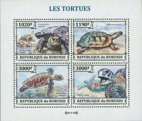 Turtles Stamp Leucocephalon Yuwonoi Rhinoclemmys Funerea S/S MNH #3278-3281