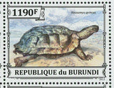 Turtles Stamp Leucocephalon Yuwonoi Rhinoclemmys Funerea S/S MNH #3278-3281