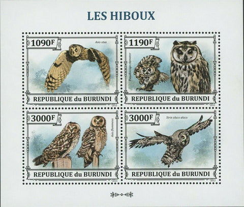 Owls Stamp Bird Asio Otus Pseudoscops Clamator S/S MNH #3323-3326