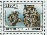 Owls Stamp Bird Asio Otus Pseudoscops Clamator S/S MNH #3323-3326