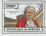 Pope John Paul II Stamp Church Catholic Vatican S/S MNH #3233-3236