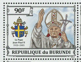 Pope John Paul II Stamp Church Catholic Vatican S/S MNH #3233-3236