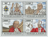 Pope John Paul II Stamp Church Catholic Vatican S/S MNH #3233-3236