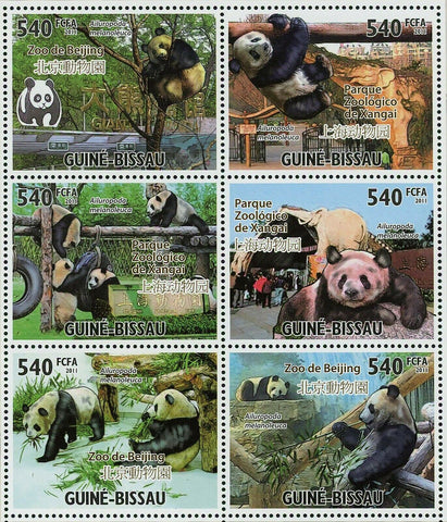 Giant Panda Stamp Ailuropoda Melanoleuca Xangai Zoo S/S MNH #5252-5257