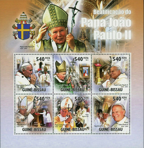 Beatification of Pope John Paul II Stamp Pope Benedict XVI S/S MNH #5361-5366