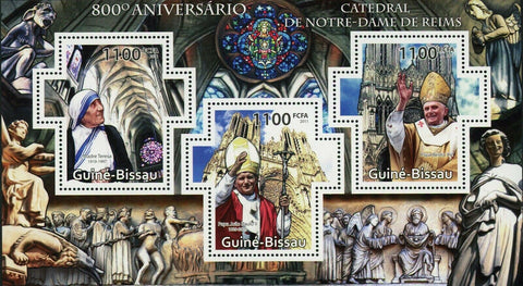 Notre Dame Cathedral Stamp Reims John Paul II S/S MNH #5459-5461