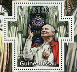 Notre Dame Cathedral Stamp Reims John Paul II S/S MNH #5462 / Bl.940