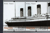 Titanic Ship RMS Stamp Centennial Historical Events Souvenir Sheet MNH